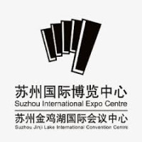 Suzhou International Flexible Packaging Technology and Film Exhibition 2026 Suzhou 2026