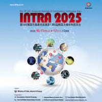 INTRA 2026 - Int'l Advanced Materials & Convergence Technology Expo Seoul 2026