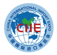 China International Import Expo (CIIE) Shanghai 2026