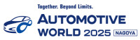 Nagoya Automotive Parts & Processing Expo Nagoya 2026