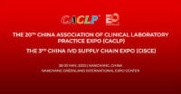 CACLP 2027 - 24th China International Laboratory Medicine and Blood Transfusion Instruments & Reagents Expo Nanjing 2027