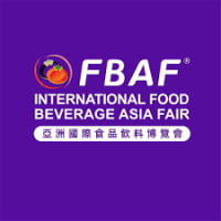 International Food Beverage Asia Fair Zhuhai 2026