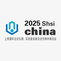 Shanghai International Chemical Additives Application Technology Exhibition Shanghai 2027