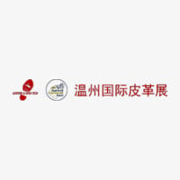 China Wenzhou International Exhibition Knitting Machinery, Flying Knitting Upper and Digital Printing Exhibition Wenzhou 2027