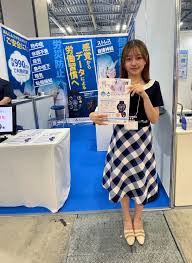 Tokyo Noise and Vibration Countermeasures Exhibition Koto 2026