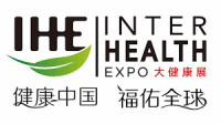 The China International Health Industry Expo Shanghai 2027