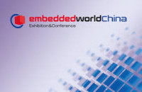 Shanghai International Embedded System Exhibition Shanghai 2026