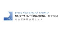 [Nagoya] Legal / Intellectual Property EXPO Nagoya 2027