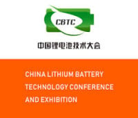 Shanghai International Battery Industry Exhibition Shanghai 2026