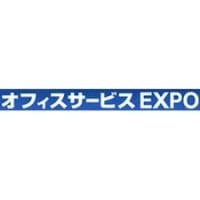 General Affairs, HR & Accounting Week Nagoya Nagoya 2027