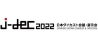 J-DEC Japan Die Casting Congress & Exposition Yokohama 2026