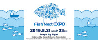 Fish Next Technology Expo Koto 2027