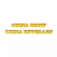 China Brew China Beverage (CBB) 2026 Shanghai 2026