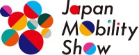 Tokyo Motor Show / Japan Mobility Show Tokyo 2026