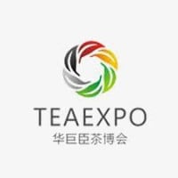 China Western International Tea Industry Expo Xi'an 2026