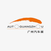 Guangzhou International Automobile Technology Exhibition Guangzhou 2026