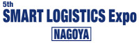 Japan IT Week, Japan DX & AX Week, Sales & Digital Marketing Week, E-commerce & Store Week｜RX Japan Nagoya 2027