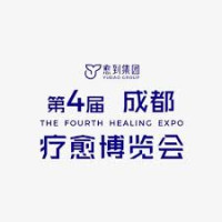 Shanghai International Medical Chemical Exhibition Shanghai 2026