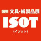 International Stationery and Paper Products Exhibition ISOT [Summer] Koto 2027