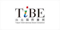 Taipei International Book Exhibition Taipei 2026