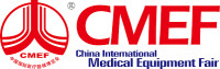 China International Medical Equipment Fair Beijing 2026