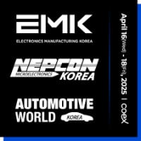 NEPCON KOREA x AUTOMOTIVE WORLD KOREA - Coex Seoul 2027