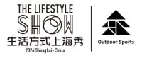 Shanghai International Outdoor and Fashion Sports Expo (2027上海国际时尚运动博览会) Shanghai 2027