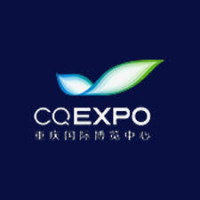 The China (Chongqing) International (Autumn) Tea Industry Expo Chongqing 2026