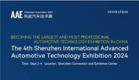Shenzhen International Advanced Automotive Technology Exhibition (Automotive World China) Shenzhen 2026