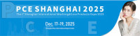 Shanghai International Personal Care Expo Shanghai 2026