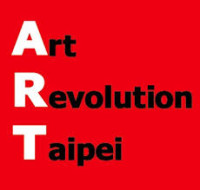 Art Revolution Taipei 2026 Taipei 2026