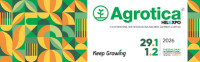 International Exhibition Of Agricultural Machinery, Equipment and Materials For Agricultural Production Krasnodar 2026