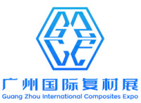 The 10th Guangzhou International Composites & Product Exhibition Guangzhou 2027